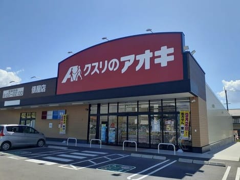 Naikan16 20260910000000