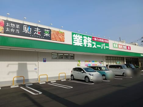Naikan15 20260122000000