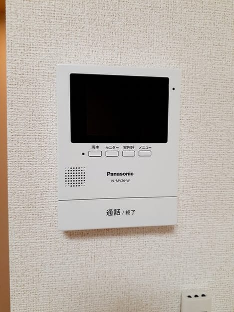 Naikan12 20230728000000