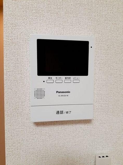 Naikan12 20230728000000 945x630