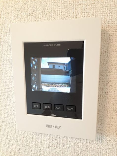 Naikan11 20220912000000 945x630