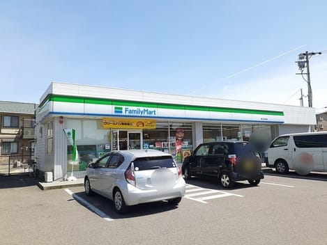 Naikan14 20220921000000