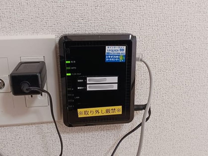 Naikan12 20250313000000 945x630