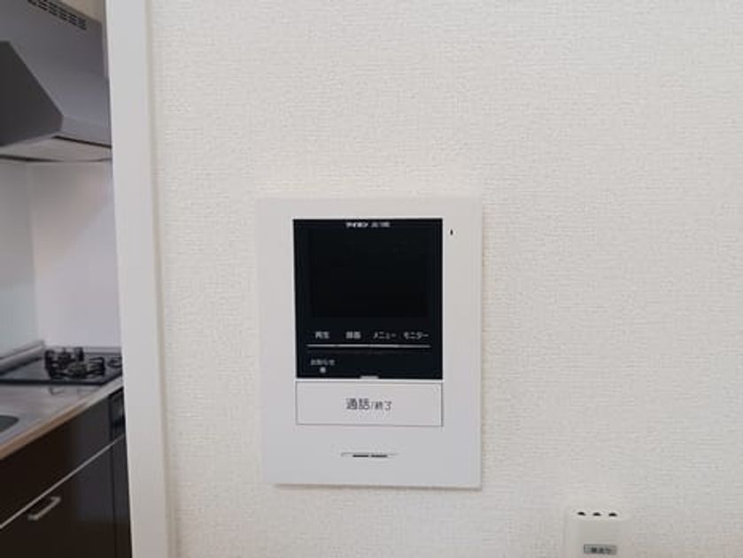 Naikan7 20250313000000 945x630