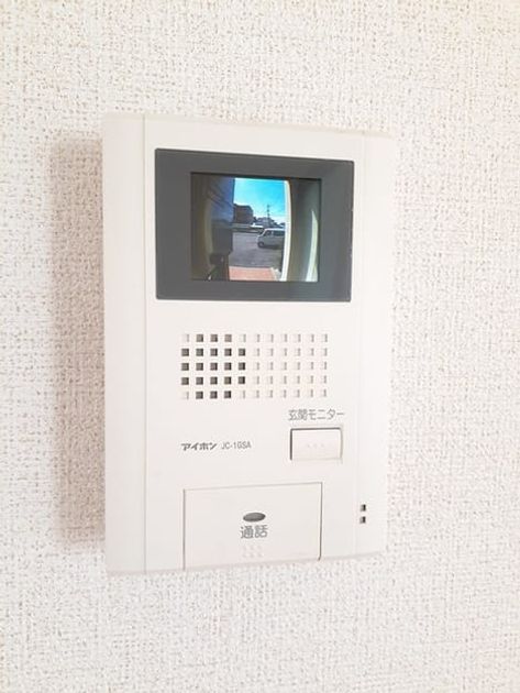 Naikan10 20230921000000 945x630