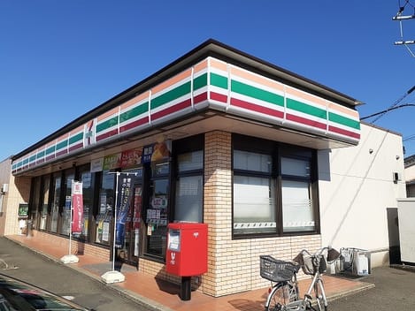 Naikan16 20211205000000