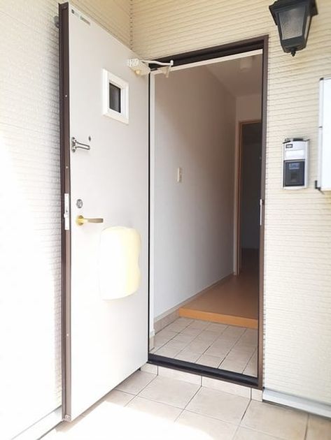 Naikan6 20230921000000 945x630