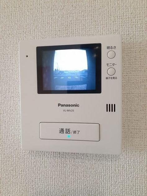 Naikan10 20240918000000 945x630