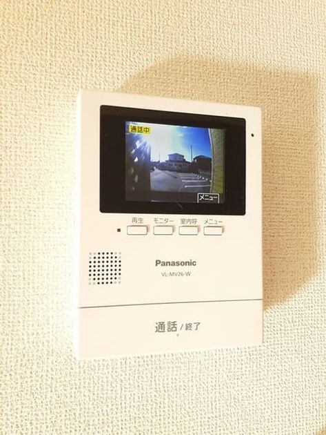 Naikan10 20230105000000 945x630