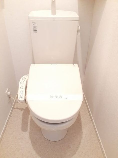 Naikan9 20230105000000 945x630