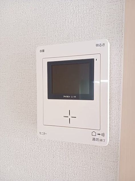 Naikan12 20250521000000 945x630