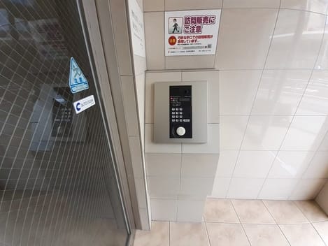 Naikan11 20231003000000