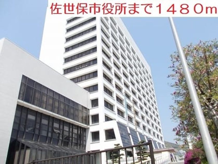 Naikan13 20210914000000 945x630