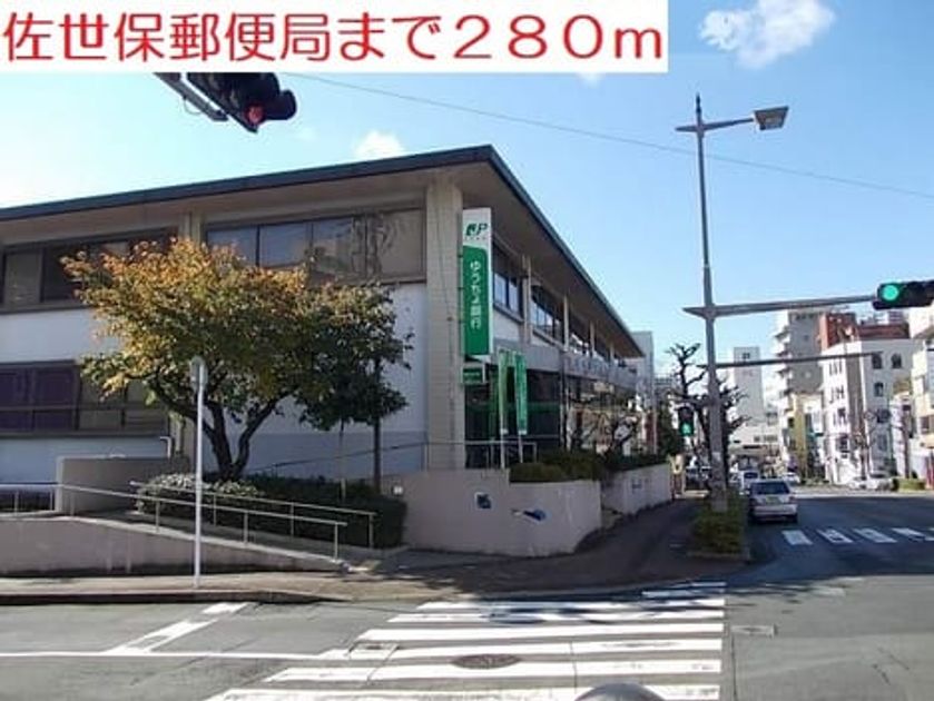 Naikan16 20210914000000 945x630