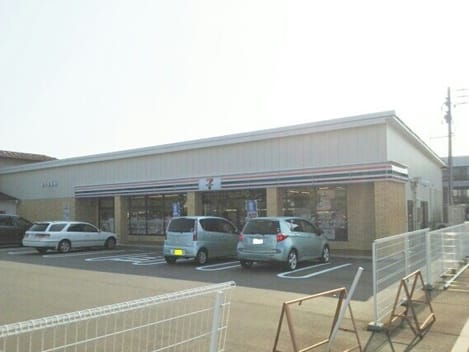 Naikan14 20220916000000
