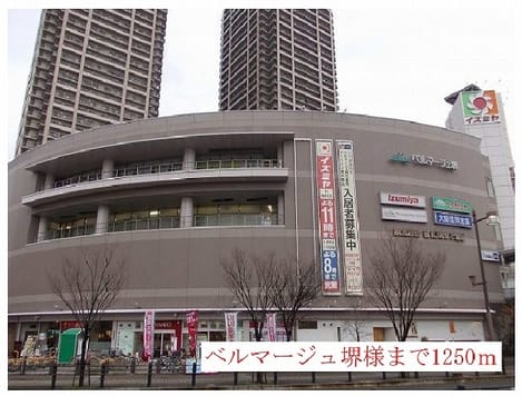 Naikan14 20160616000000