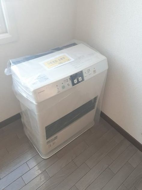 Naikan9 20220119000000 945x630