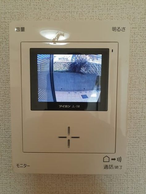 Naikan3 20240213000000 945x630