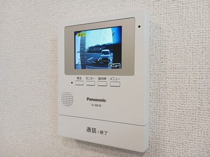 Naikan10 20240920000000 945x630