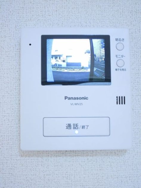 Naikan10 20180228000000 945x630
