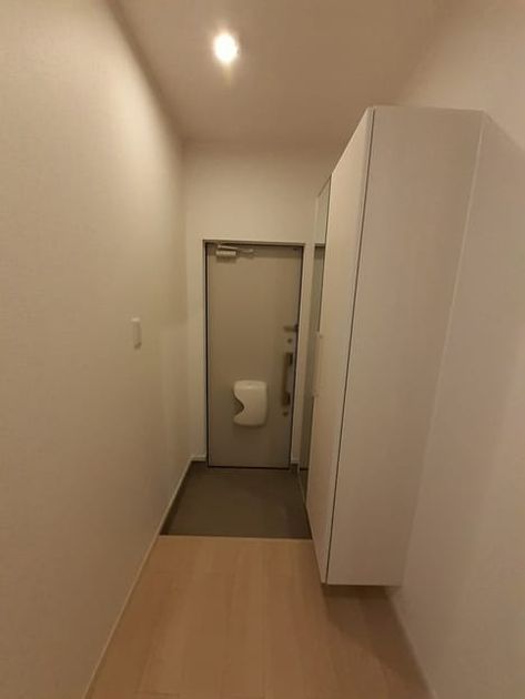 Naikan6 20240327000000 945x630