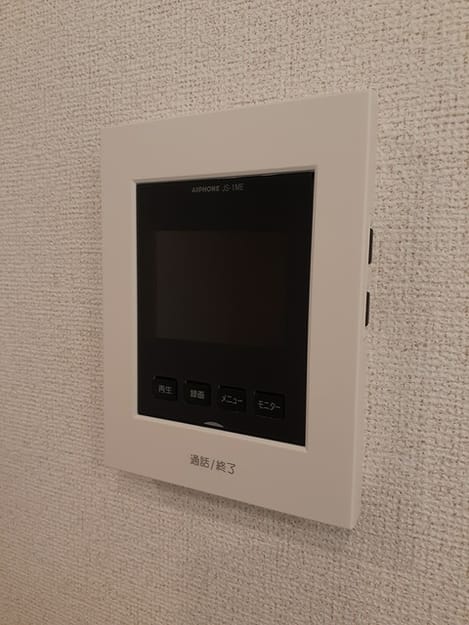 Naikan8 20240327000000