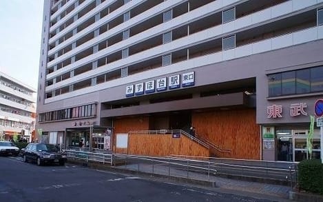 Naikan15 20200310000000