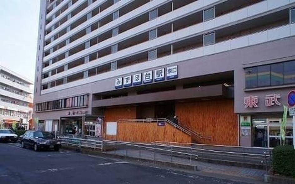 Naikan15 20200310000000 945x630