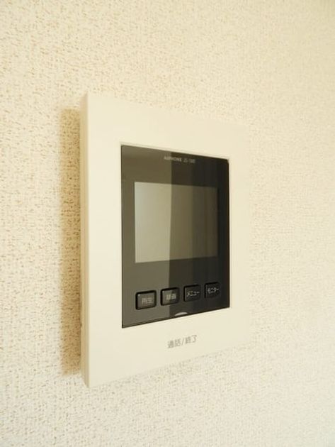 Naikan10 20230204000000 945x630
