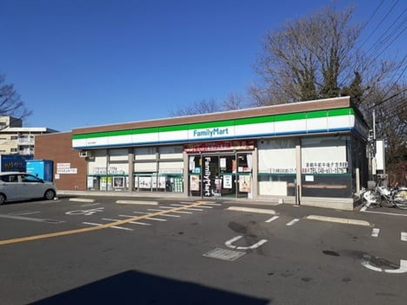 Naikan14 20260115000000 945x630