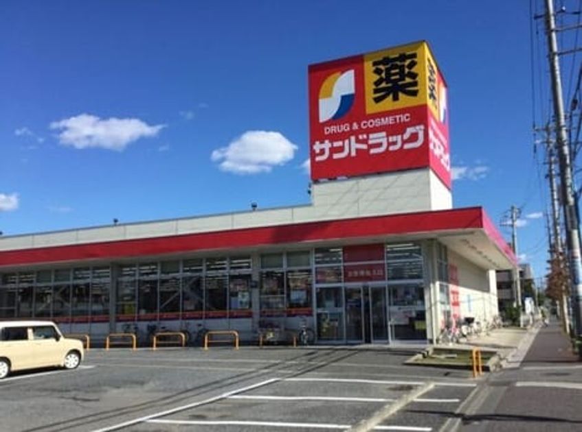 Naikan17 20260115000000 945x630