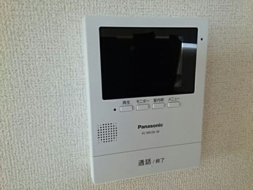 Naikan7 20250207000000 945x630