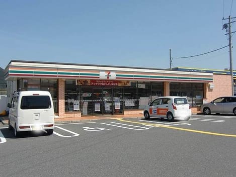 Naikan2 20200120000000