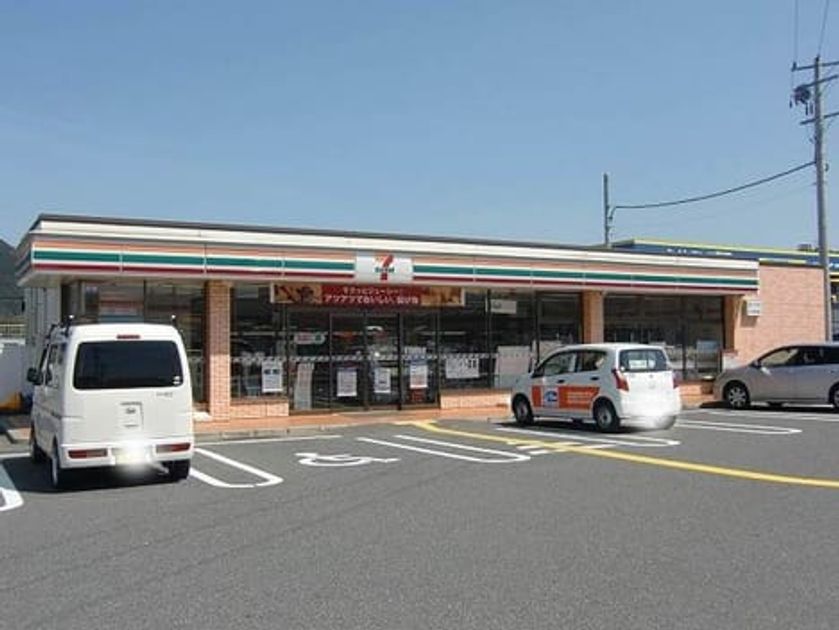 Naikan2 20200120000000 945x630