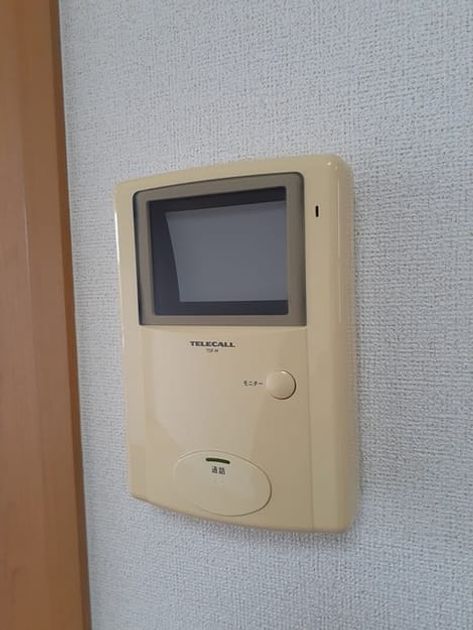 Naikan10 20230125000000 945x630