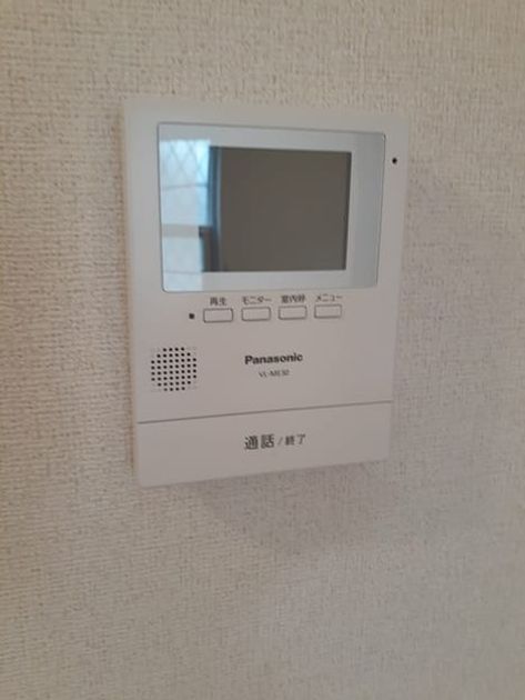 Naikan10 20221217000000 945x630