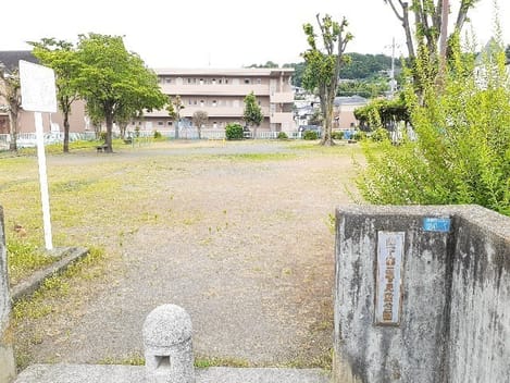 Naikan13 20220920000000