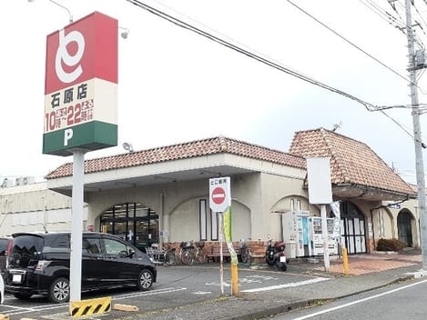 Naikan15 20220920000000