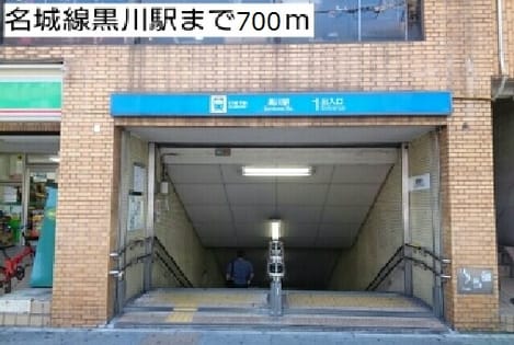Naikan13 20170902000000