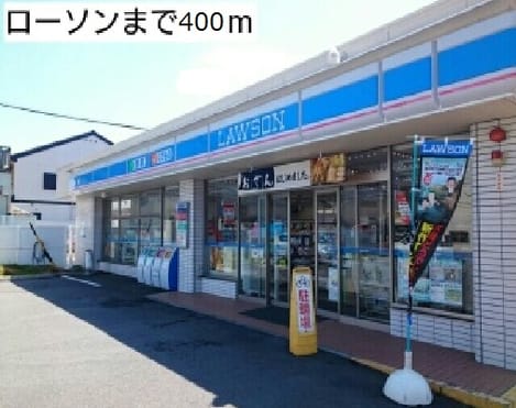 Naikan14 20170902000000