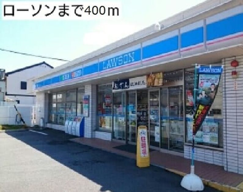 Naikan14 20170902000000 945x630