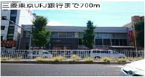 Naikan17 20170902000000