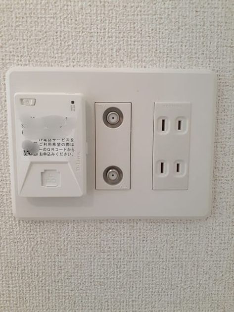 Naikan10 20240906000000 945x630