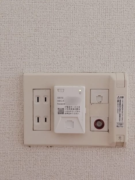 Naikan12 20260820000000