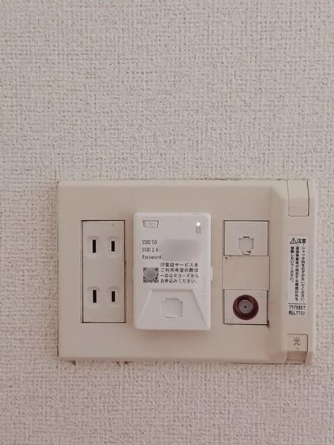Naikan12 20260820000000 945x630
