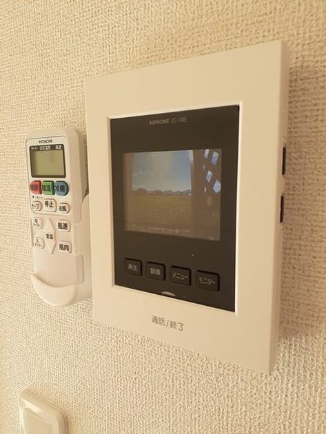 Naikan9 20221125000000 945x630