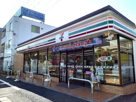 Naikan14 20251224000000