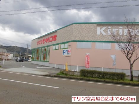 Naikan15 20190402000000