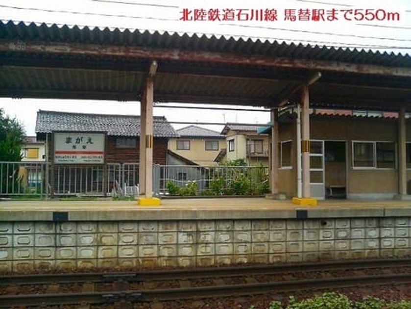Naikan16 20190402000000 945x630