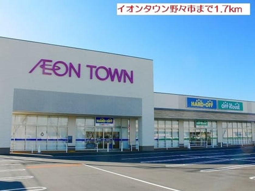 Naikan17 20190402000000 945x630
